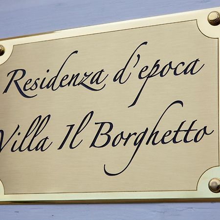 Villa Il Borghetto Siena Eksteriør bilde
